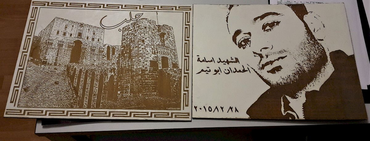 Prints of the Citadel of Aleppo and of Osama Al Hamdan - detail view