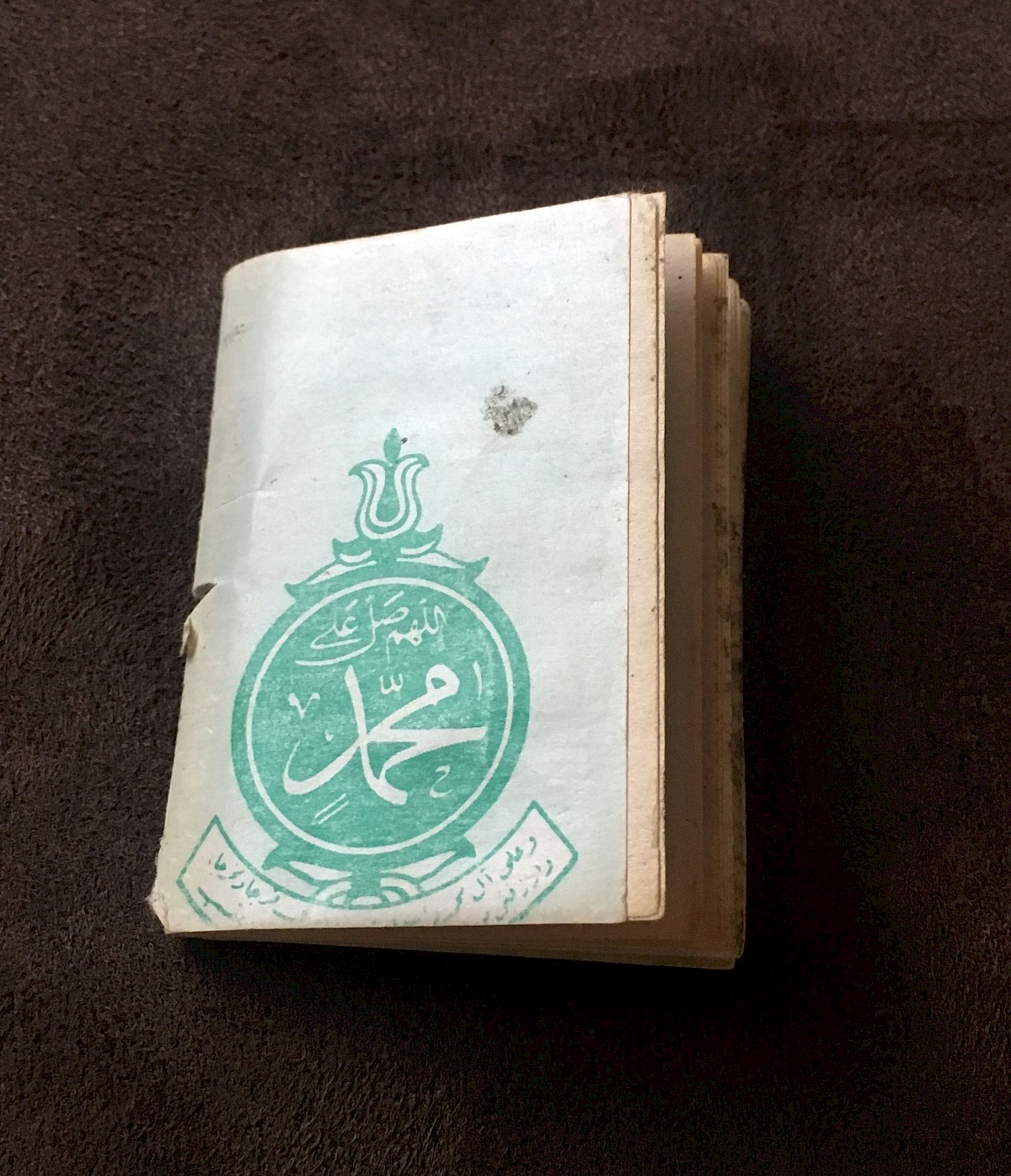 the back of the prayer book @Monzer Alsakrit 2019